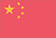 chinese.png